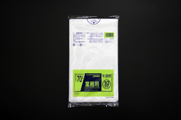 【ごみ袋】TM74 業務用ポリ袋 半透明 70L